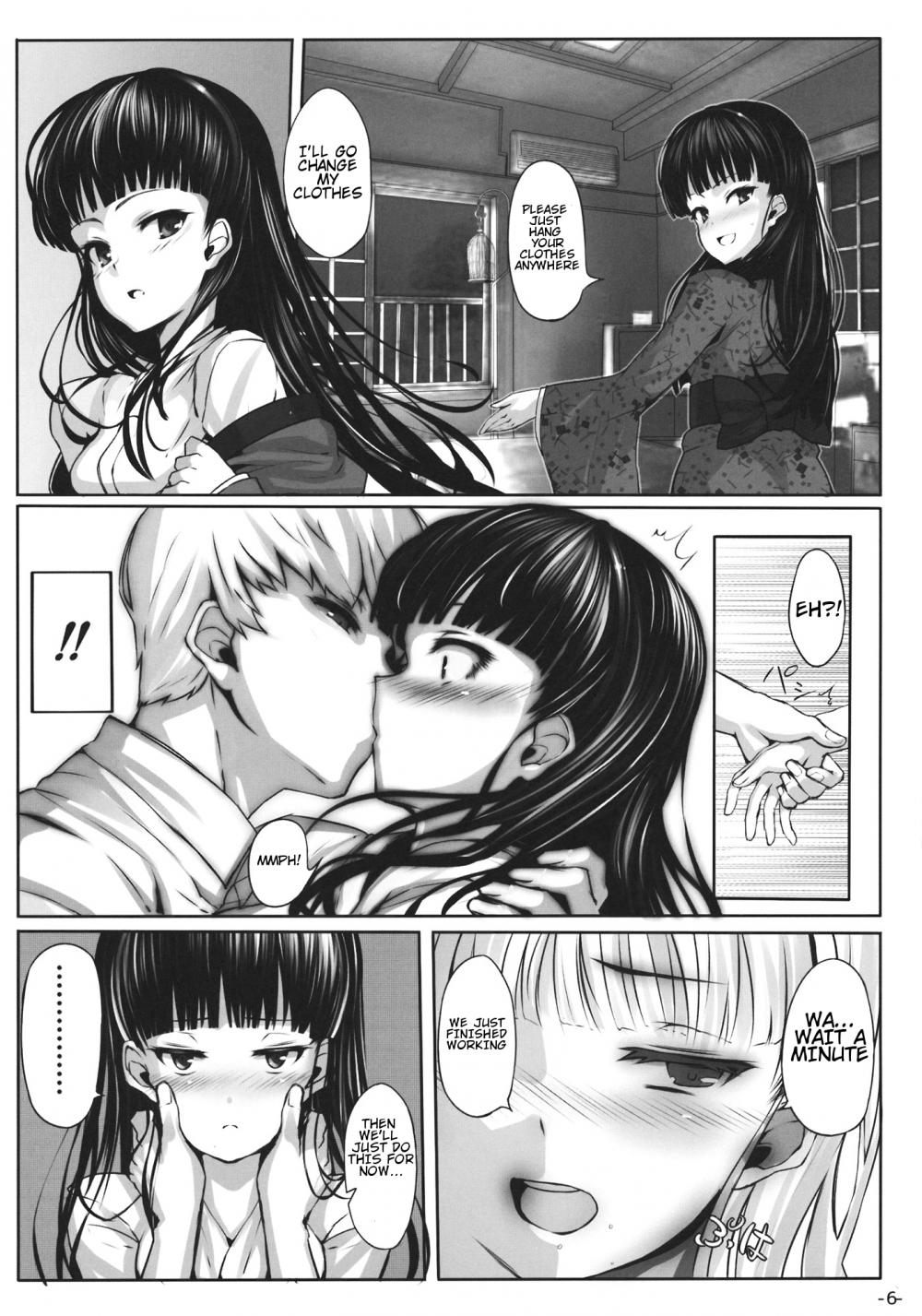 Hentai Manga Comic-Nikushokukei Joou-Read-5